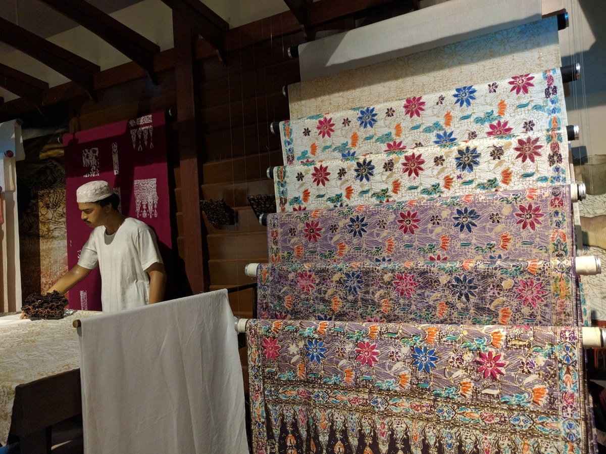 f:id:satsutsukin:20191022232037j:plain f:id:satsutsukin:20191022232037j:plain