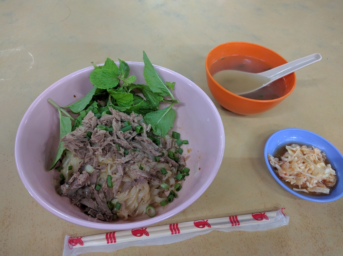 f:id:satsutsukin:20191105142946j:plain f:id:satsutsukin:20191105142946j:plain