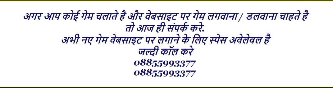 f:id:sattakings12:20210109192945p:plain