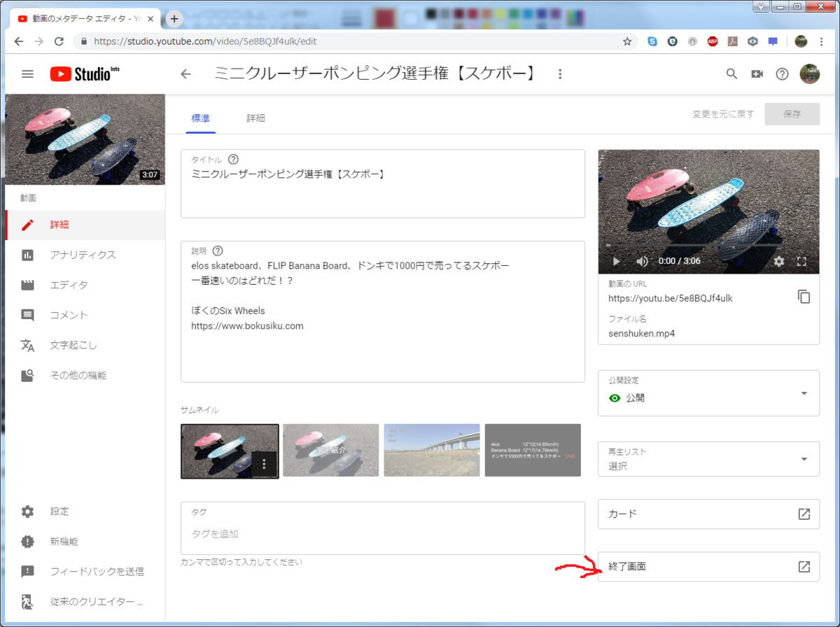 f:id:sattin0107:20190413050040p:plain