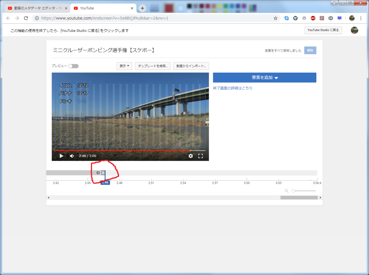 f:id:sattin0107:20190413052456p:plain