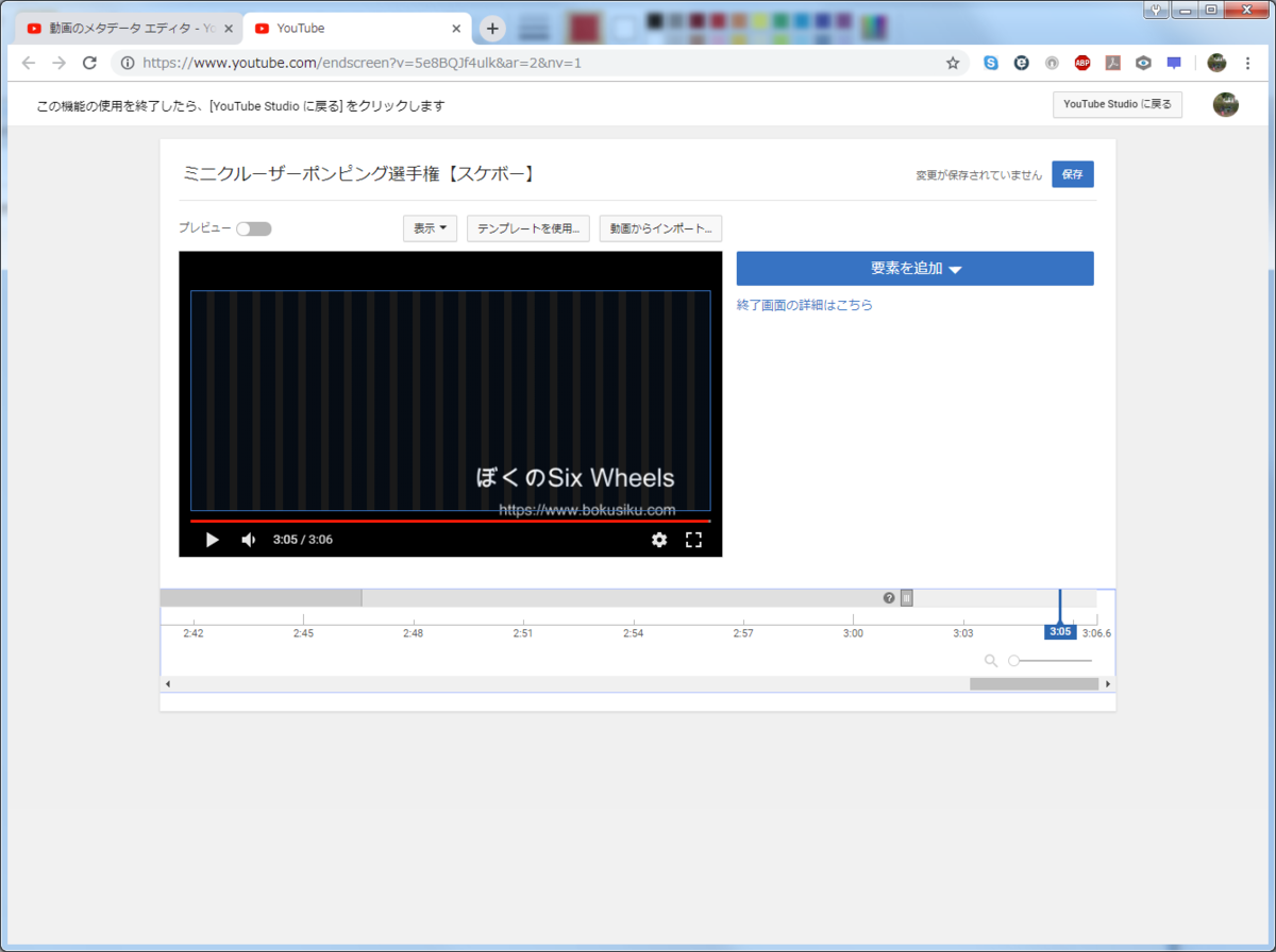 f:id:sattin0107:20190413052538p:plain