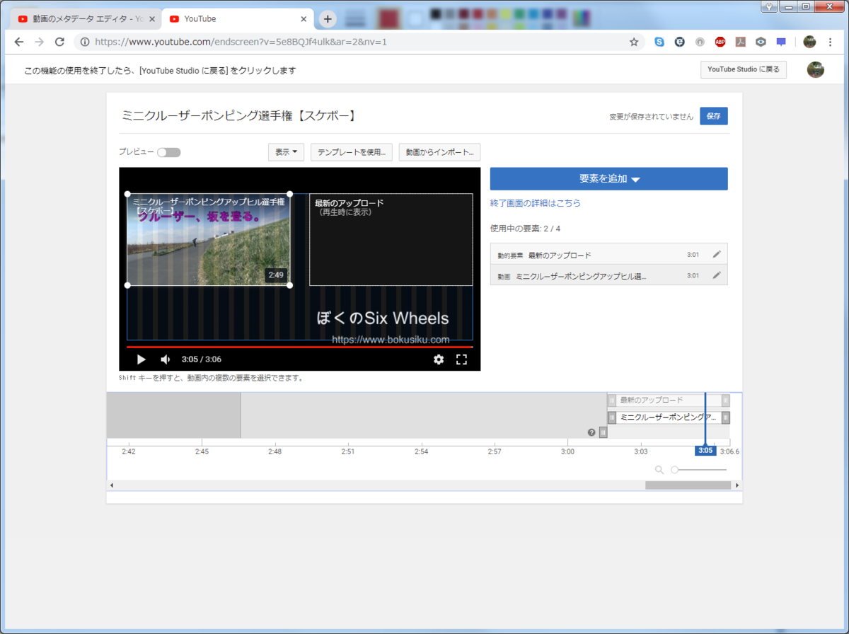 f:id:sattin0107:20190413053648p:plain