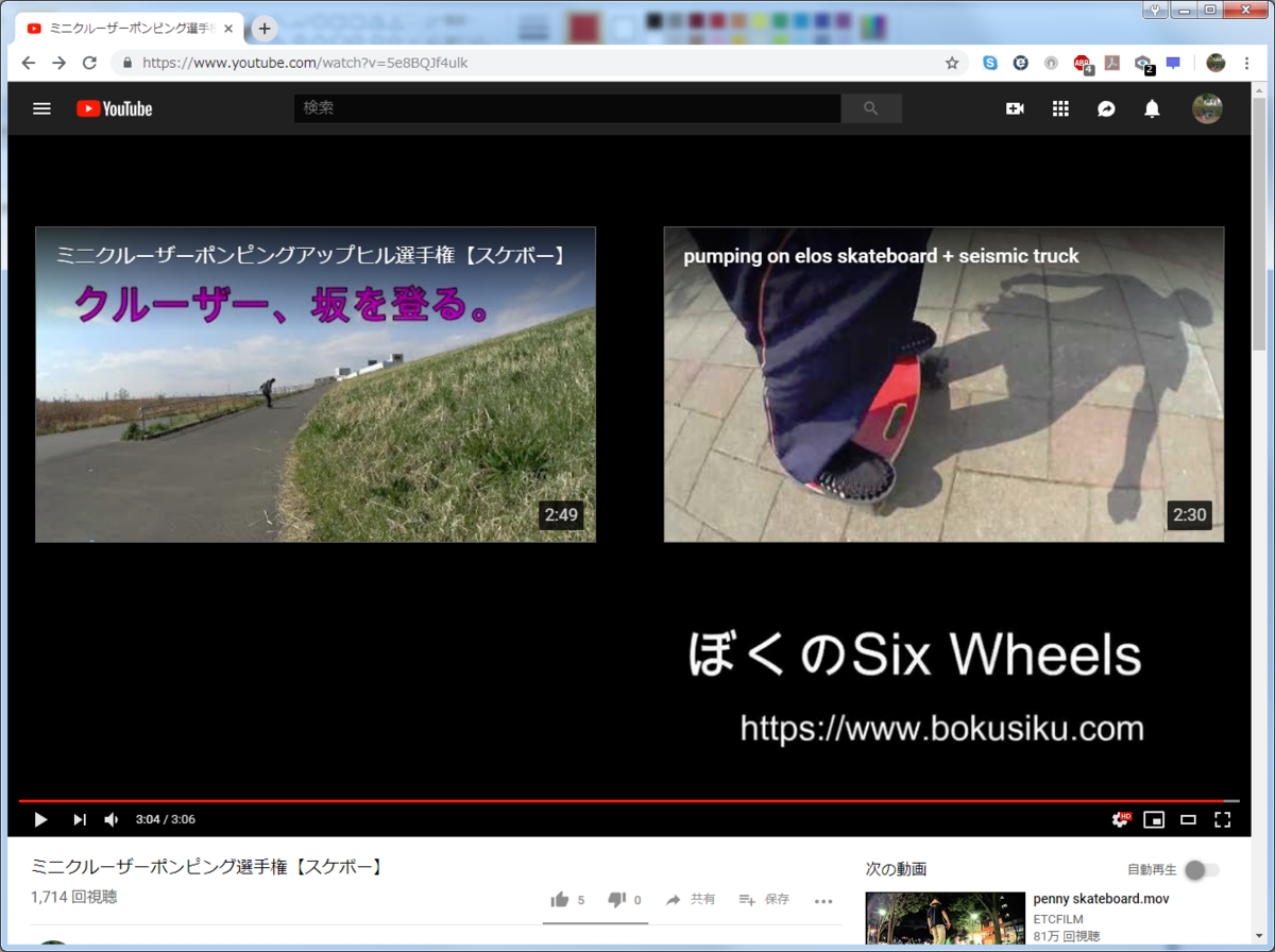f:id:sattin0107:20190413053859p:plain
