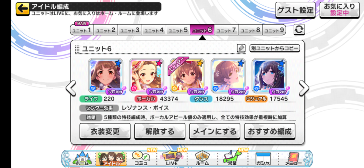 f:id:sattin0107:20200605212428p:plain