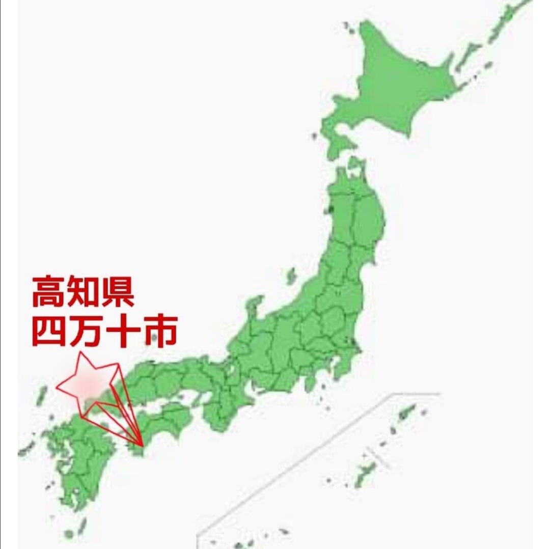 f:id:sattinnchang:20200824154650j:plain