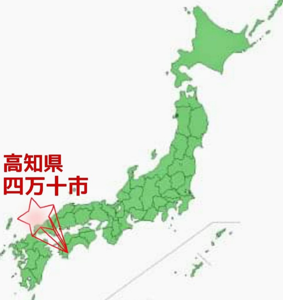 f:id:sattinnchang:20200907231944j:plain