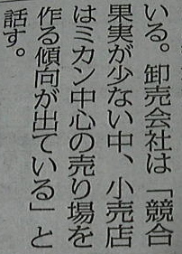 f:id:sattisatisatti:20111125193456j:image:w200 f:id:sattisatisatti:20111125193456j:image:w200