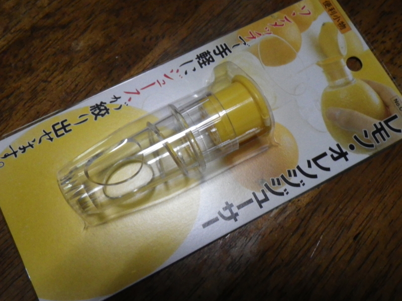 f:id:sattisatisatti:20120624055908j:image:w360