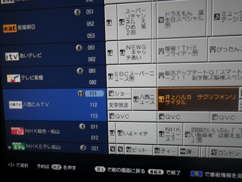 f:id:sattisatisatti:20120907215326j:image:w360 f:id:sattisatisatti:20120907215326j:image:w360