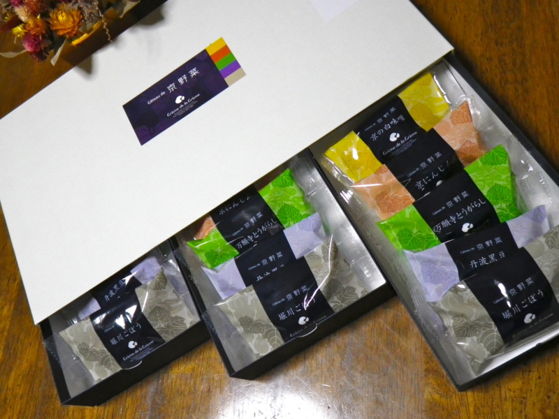 f:id:sattisatisatti:20121207234713j:image:w400 f:id:sattisatisatti:20121207234713j:image:w400