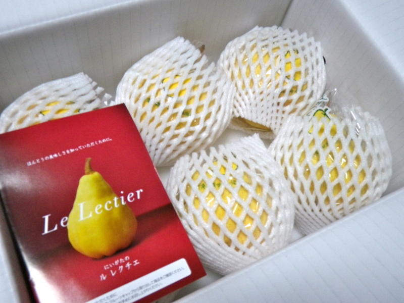 f:id:sattisatisatti:20121207234716j:image:w640