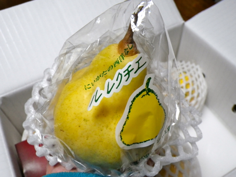 f:id:sattisatisatti:20121207234717j:image:w640
