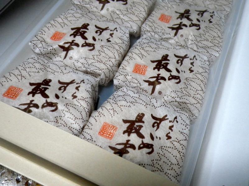 f:id:sattisatisatti:20121216223849j:image:w400 f:id:sattisatisatti:20121216223849j:image:w400
