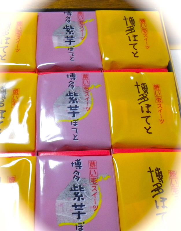 f:id:sattisatisatti:20121231181435j:image:w360