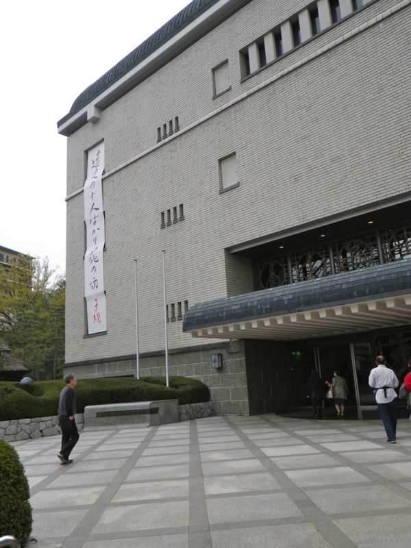 f:id:sattisatisatti:20130331234514j:image:w360 f:id:sattisatisatti:20130331234514j:image:w360
