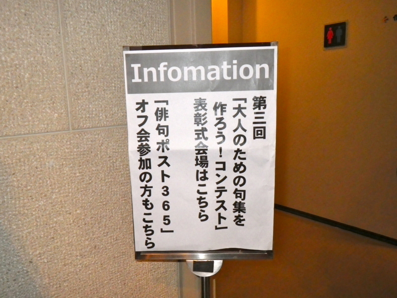 f:id:sattisatisatti:20130331234515j:image:w360 f:id:sattisatisatti:20130331234515j:image:w360