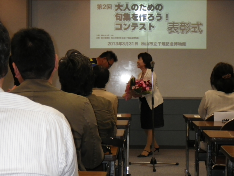f:id:sattisatisatti:20130331234516j:image:w360 f:id:sattisatisatti:20130331234516j:image:w360
