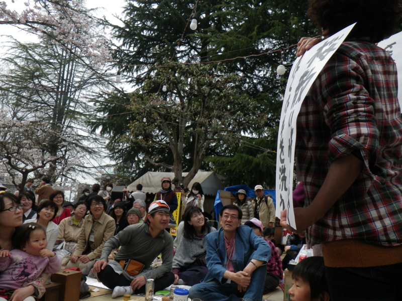 f:id:sattisatisatti:20130331234523j:image:w360 f:id:sattisatisatti:20130331234523j:image:w360