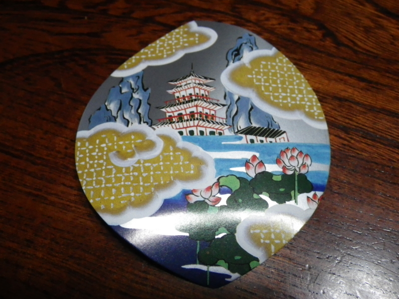 f:id:sattisatisatti:20130407211113j:image:w360 f:id:sattisatisatti:20130407211113j:image:w360