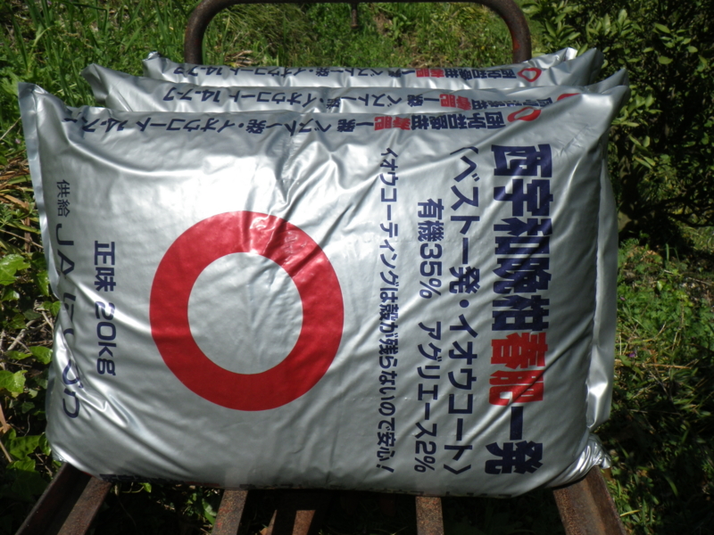 f:id:sattisatisatti:20130409064317j:image:w360 f:id:sattisatisatti:20130409064317j:image:w360