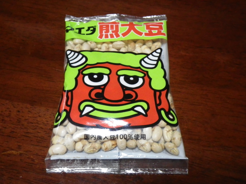 f:id:sattisatisatti:20140204111809j:image:w360