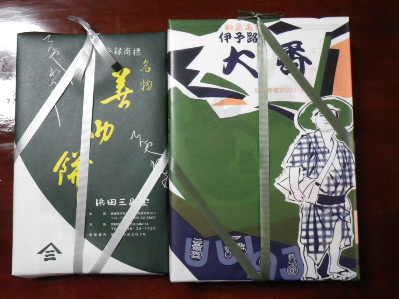 f:id:sattisatisatti:20140217211503j:image:w360 f:id:sattisatisatti:20140217211503j:image:w360