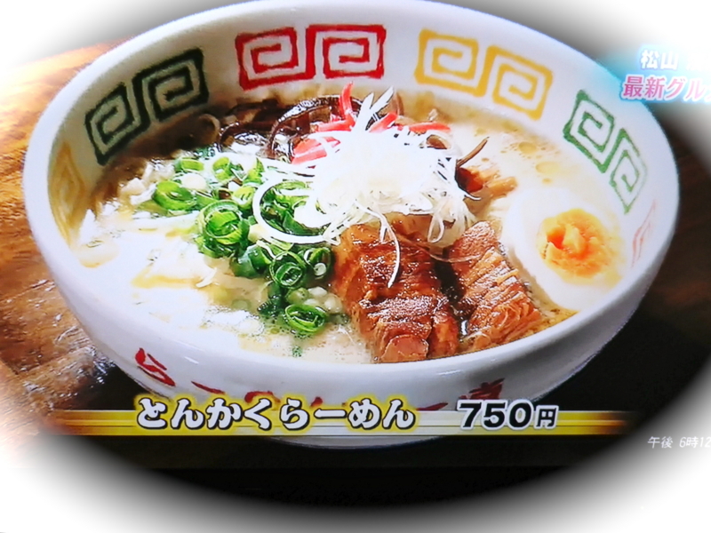 f:id:sattisatisatti:20140217211506j:image:w360 f:id:sattisatisatti:20140217211506j:image:w360