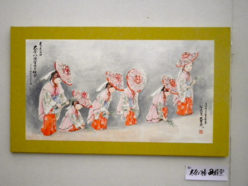 f:id:sattisatisatti:20140329220022j:image:w640 f:id:sattisatisatti:20140329220022j:image:w640