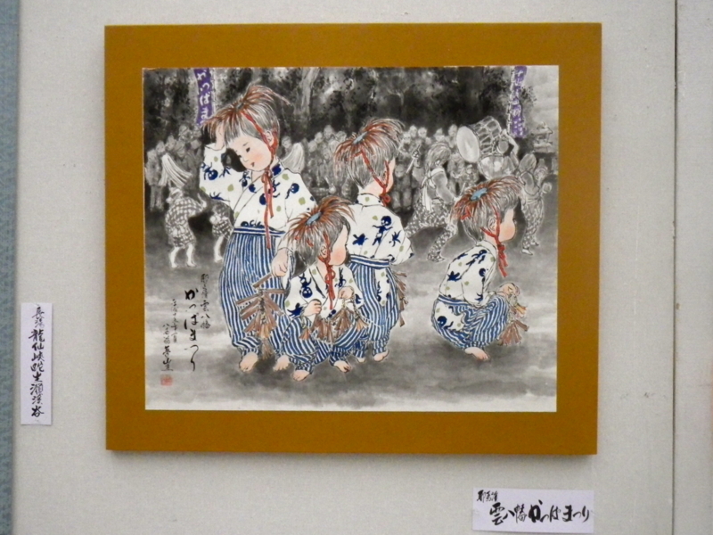 f:id:sattisatisatti:20140329220030j:image:w640 f:id:sattisatisatti:20140329220030j:image:w640