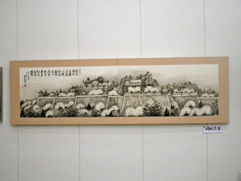 f:id:sattisatisatti:20140329220040j:image f:id:sattisatisatti:20140329220040j:image