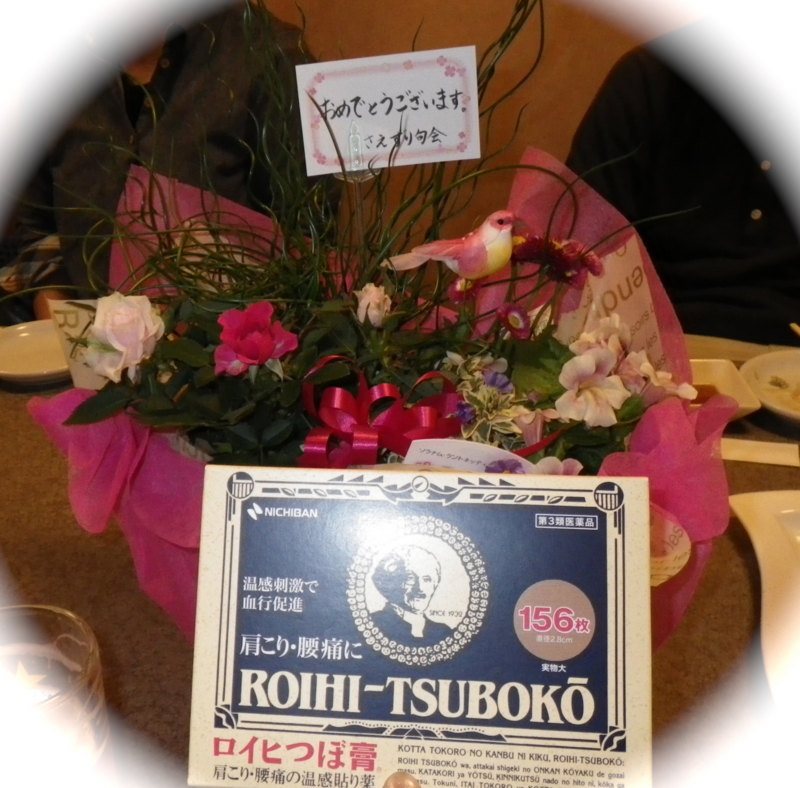 f:id:sattisatisatti:20140422123951j:image:w360