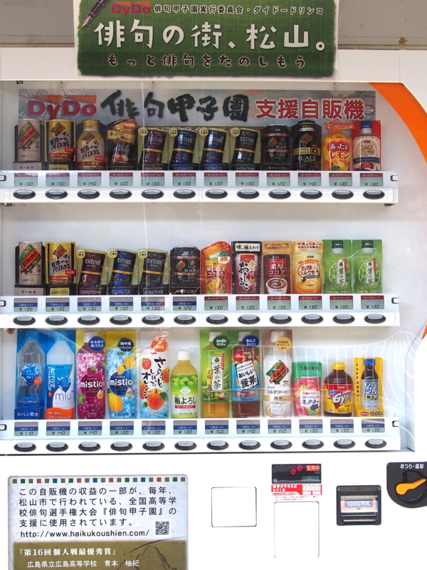 f:id:sattisatisatti:20150125202028j:image:w360