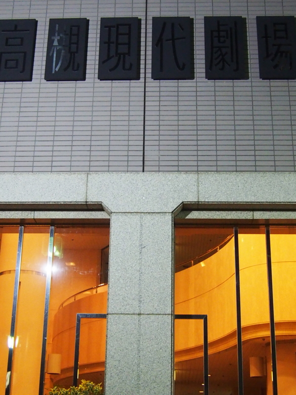 f:id:sattisatisatti:20160214183229j:image:w360