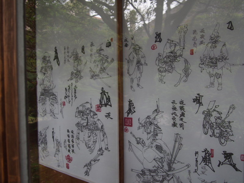 f:id:sattisatisatti:20170517223458j:image:w640