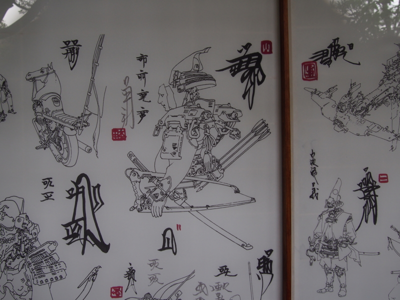 f:id:sattisatisatti:20170517223459j:image:w640