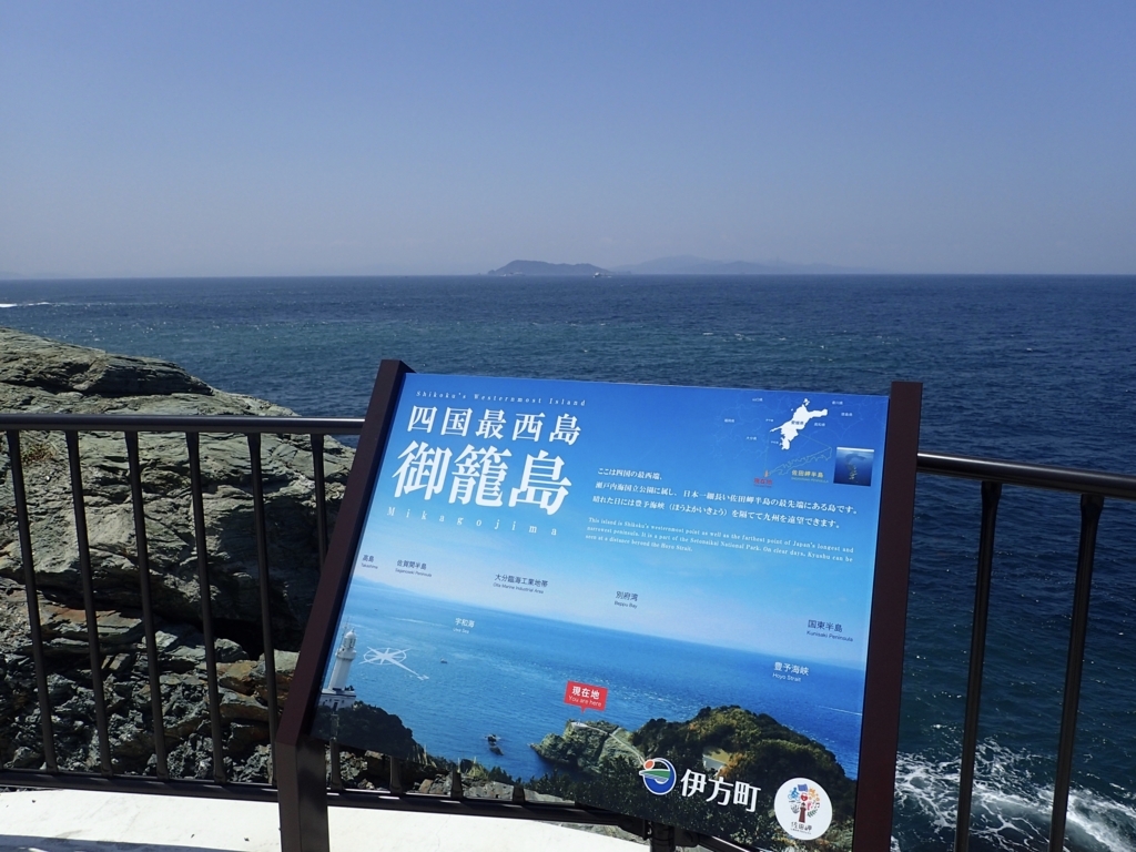 f:id:sattisatisatti:20170804055318j:plain f:id:sattisatisatti:20170804055318j:plain