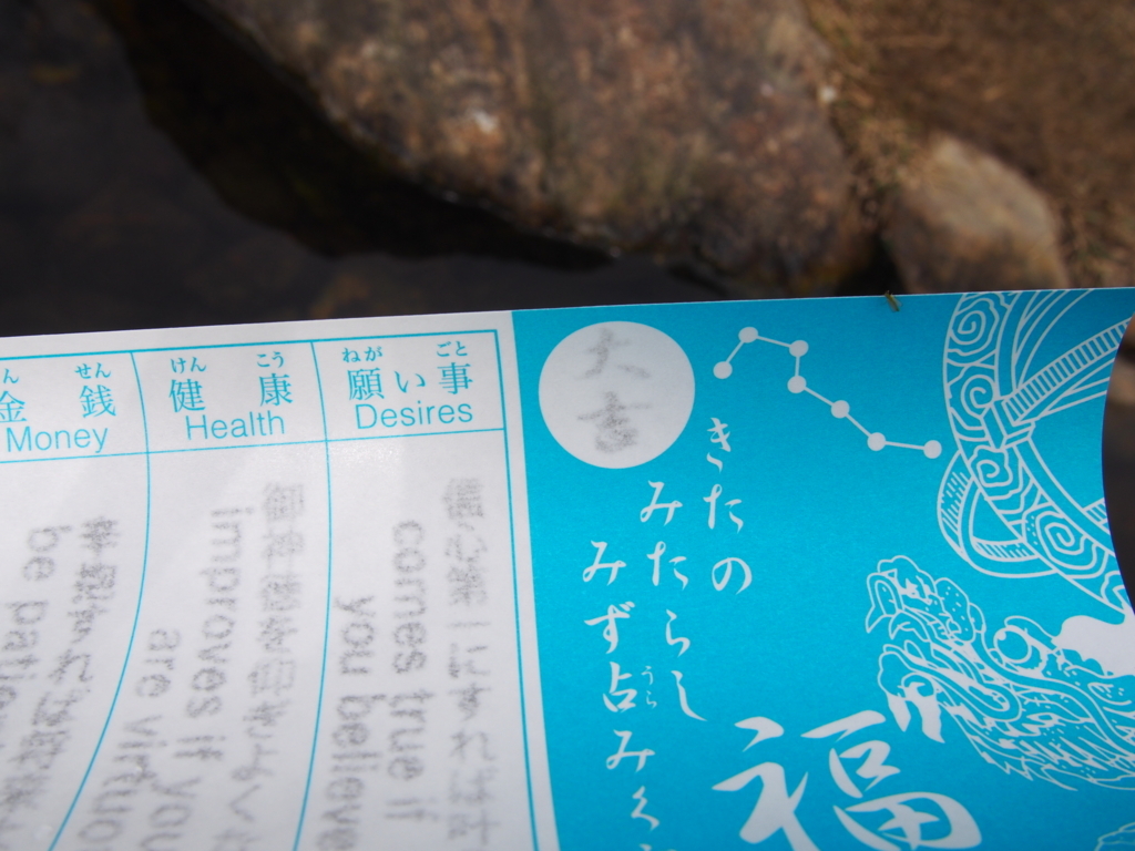 f:id:sattisatisatti:20180316205334j:plain f:id:sattisatisatti:20180316205334j:plain