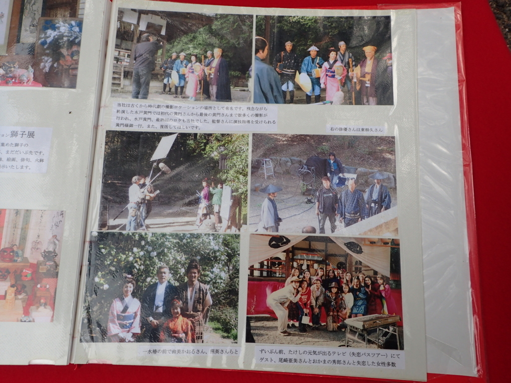 f:id:sattisatisatti:20180316215810j:plain f:id:sattisatisatti:20180316215810j:plain