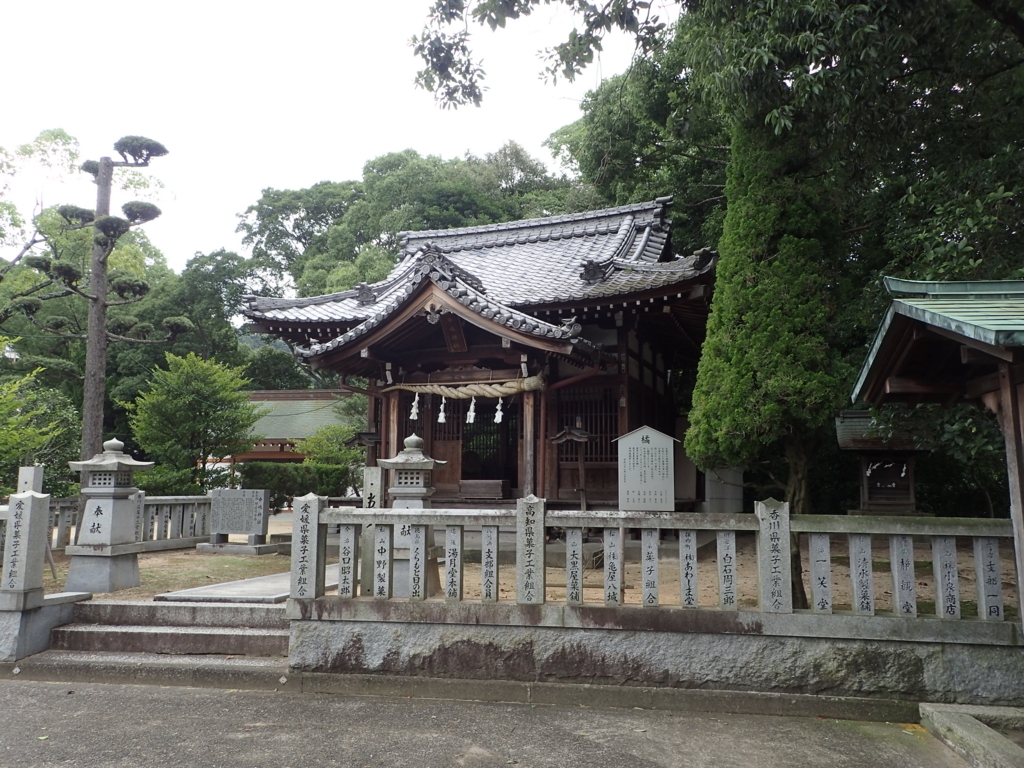 f:id:sattisatisatti:20180629205018j:plain f:id:sattisatisatti:20180629205018j:plain