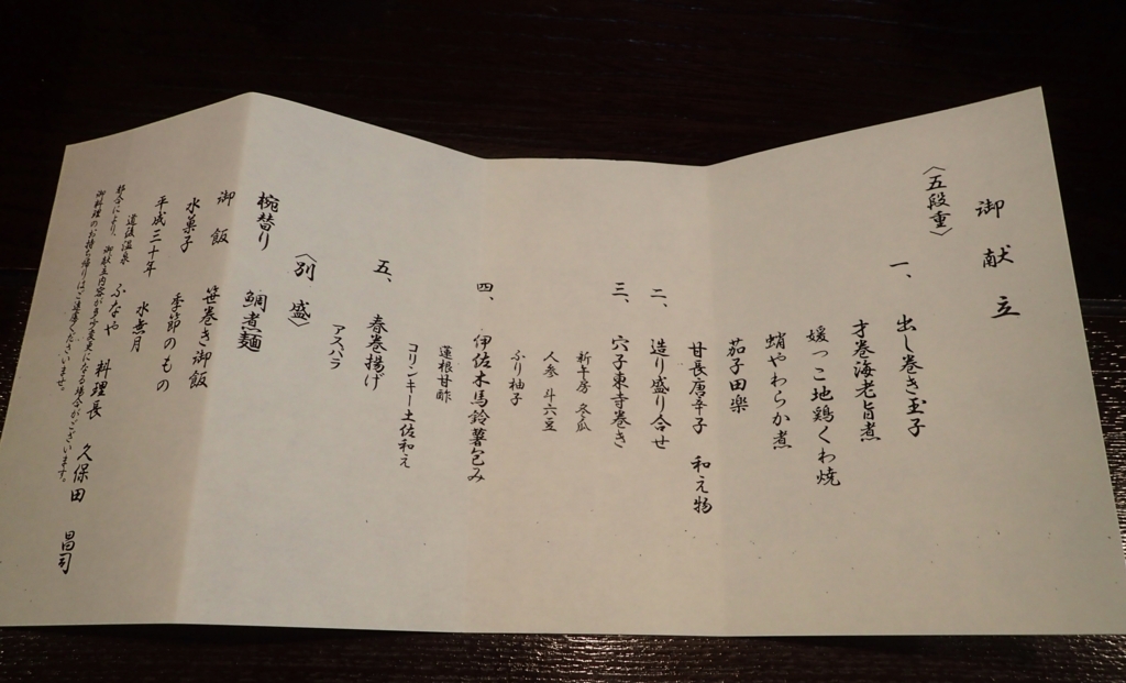 f:id:sattisatisatti:20180629210909j:plain f:id:sattisatisatti:20180629210909j:plain