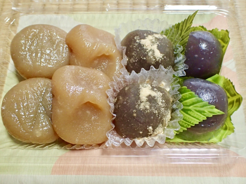 f:id:sattisatisatti:20180629211507j:plain f:id:sattisatisatti:20180629211507j:plain