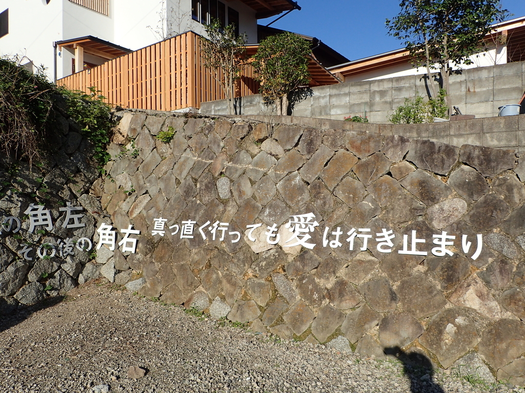 f:id:sattisatisatti:20181009011117j:plain f:id:sattisatisatti:20181009011117j:plain