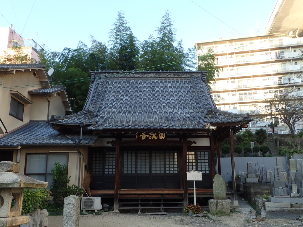 f:id:sattisatisatti:20181009011704j:plain f:id:sattisatisatti:20181009011704j:plain