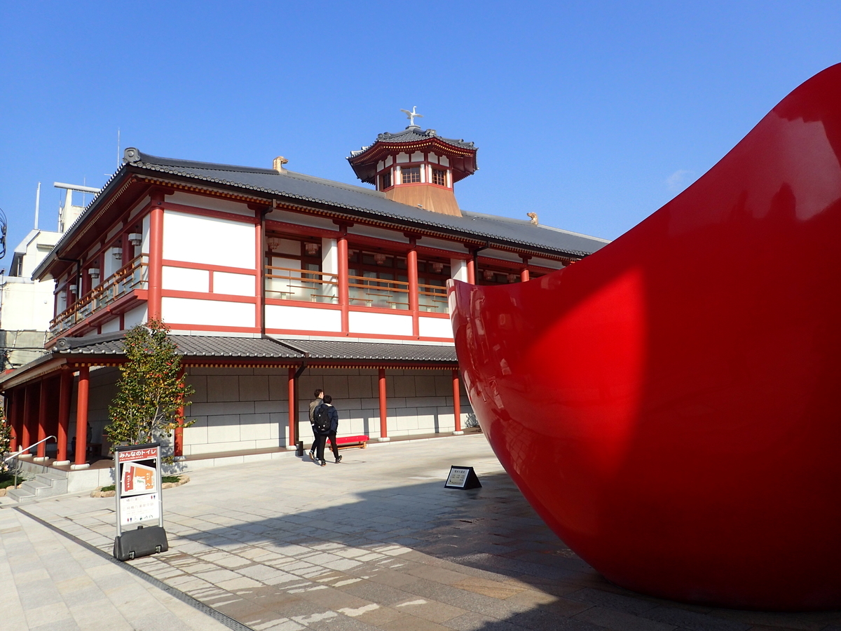 f:id:sattisatisatti:20190410190817j:plain f:id:sattisatisatti:20190410190817j:plain