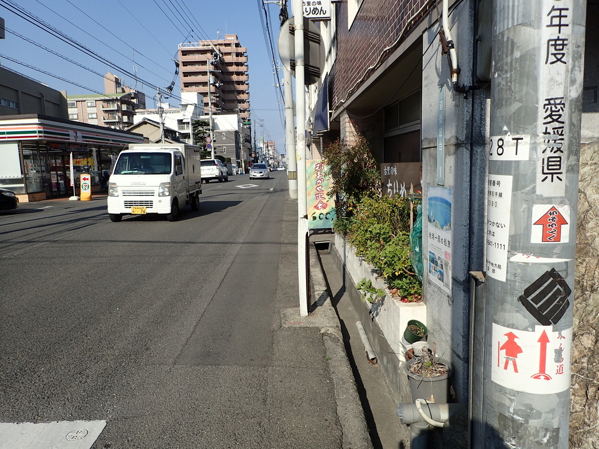 f:id:sattisatisatti:20190410190839j:plain f:id:sattisatisatti:20190410190839j:plain