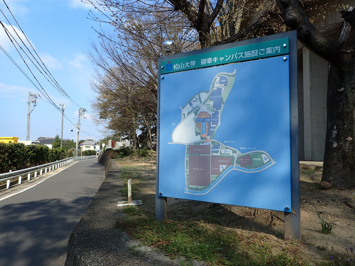 f:id:sattisatisatti:20190410191305j:plain f:id:sattisatisatti:20190410191305j:plain