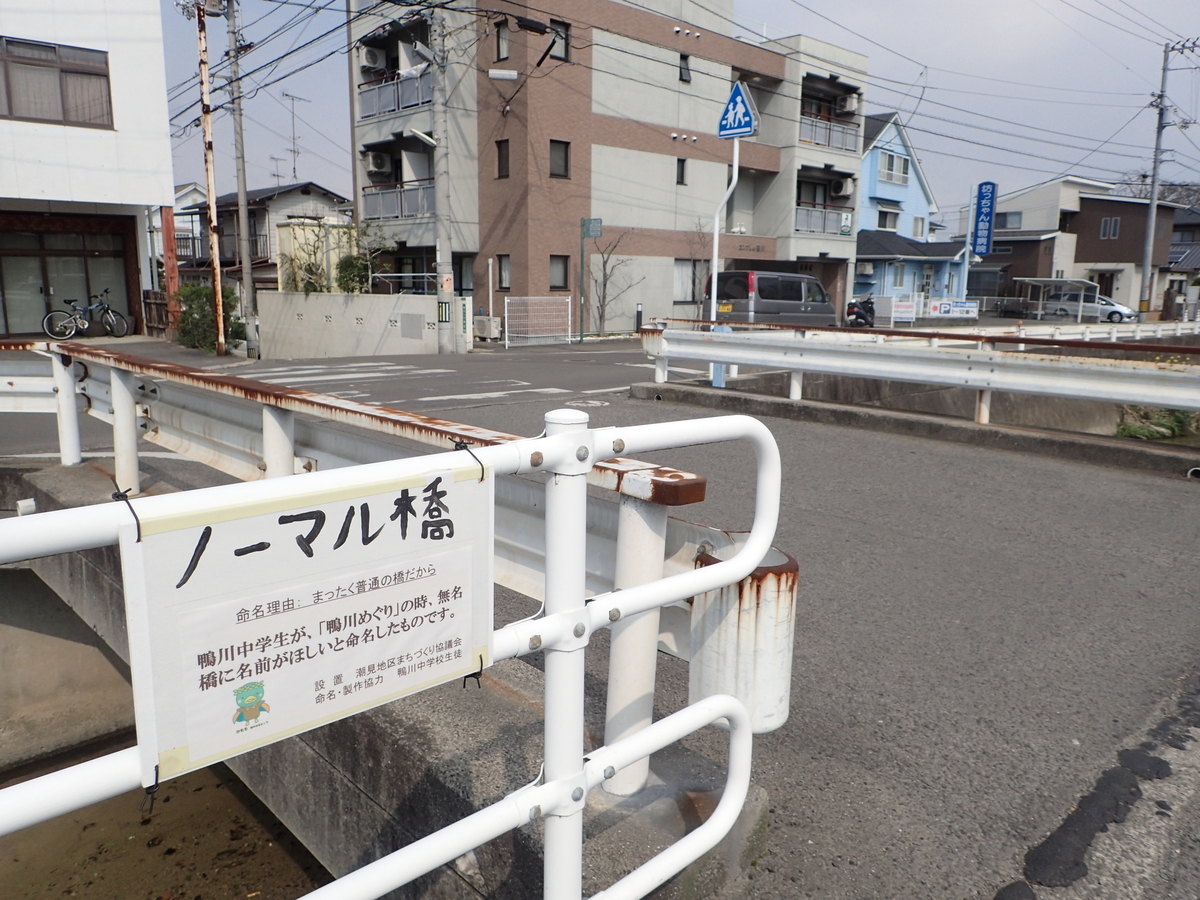 f:id:sattisatisatti:20190410191613j:plain f:id:sattisatisatti:20190410191613j:plain