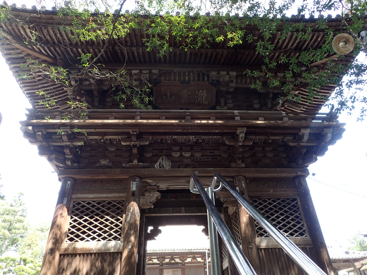 f:id:sattisatisatti:20190410192258j:plain f:id:sattisatisatti:20190410192258j:plain