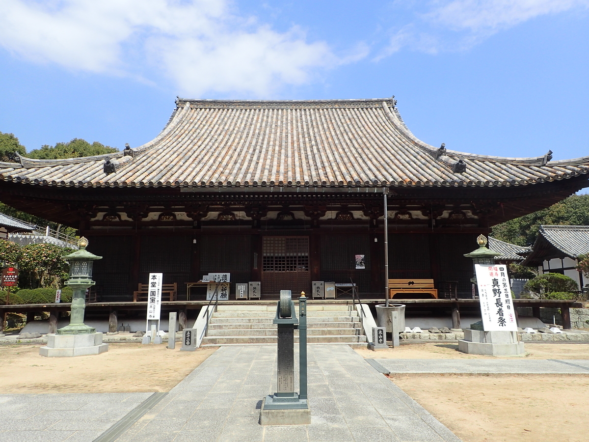 f:id:sattisatisatti:20190410192322j:plain f:id:sattisatisatti:20190410192322j:plain